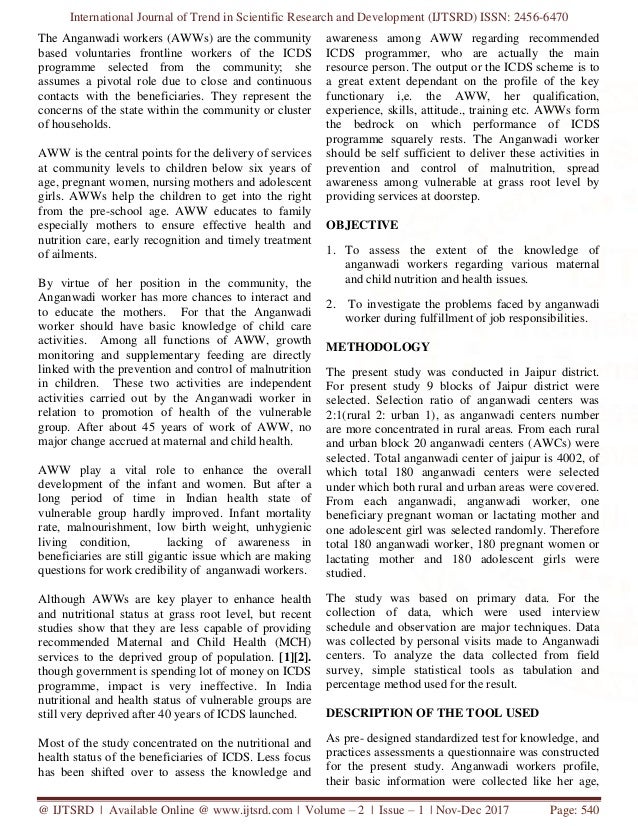 Anganwadi workers research paper image