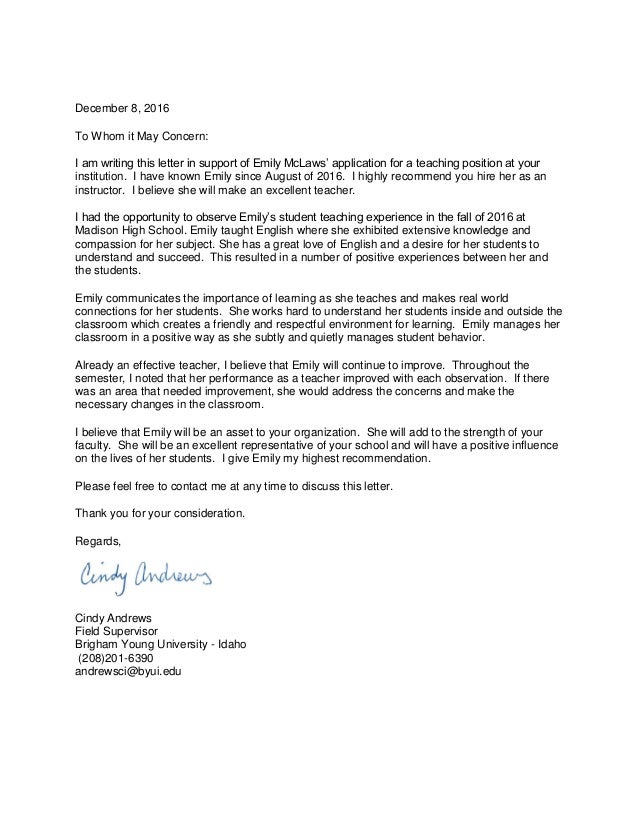 emily mclaws letter of recommendation what do i need to give my teacher for a letter of recommendation
