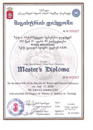 Masters's Diploma (1) (1)