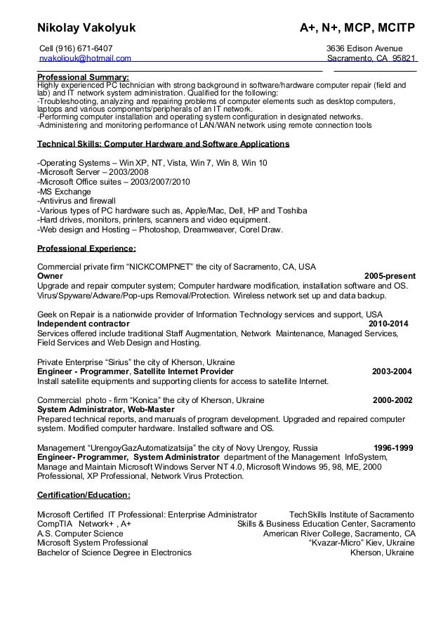 microsoft office 2004 for mac drive microsoft office 2004 for mac drive