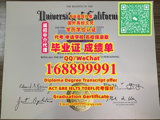 UCSB毕业证 | PDF