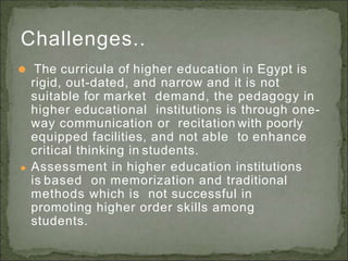 HIGHER EDUCATION IN DEVELOPING COUNTRIES-8625 | PPTX