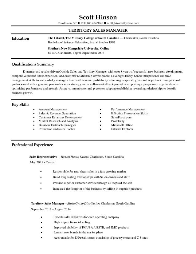 Kenneth Scott Hinson Resume