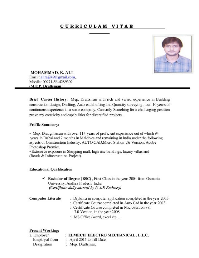 M E P Draftsman trainee-autocad-mep-draftsman