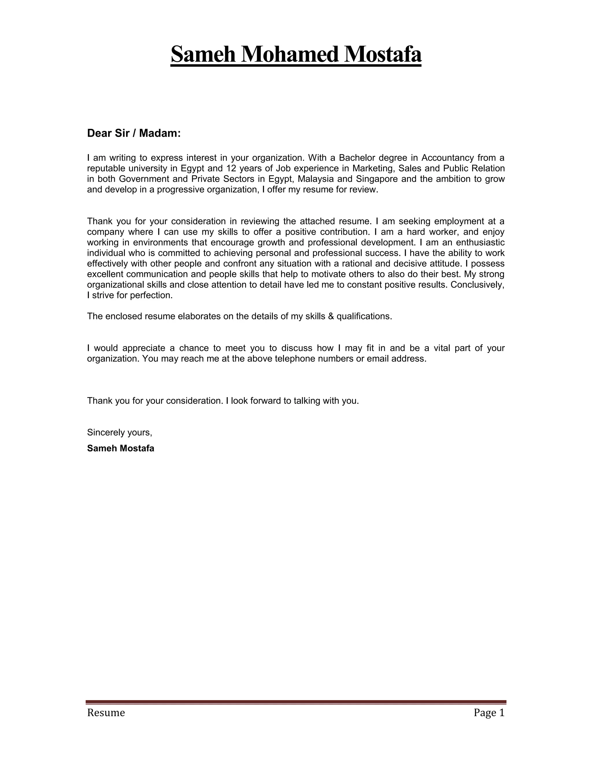 Sameh Resume | PDF