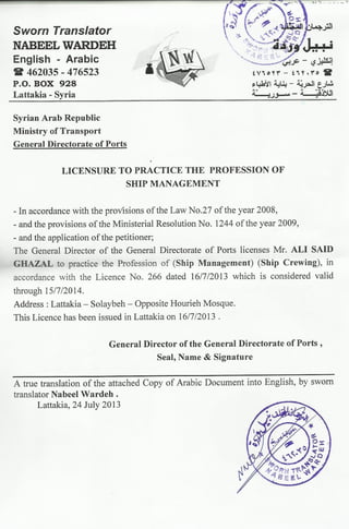 certificats mlc co | PDF