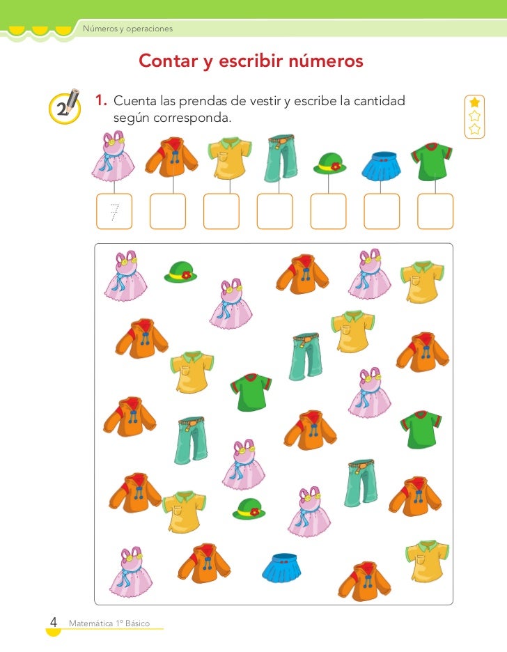 Opciones binarias en urdu