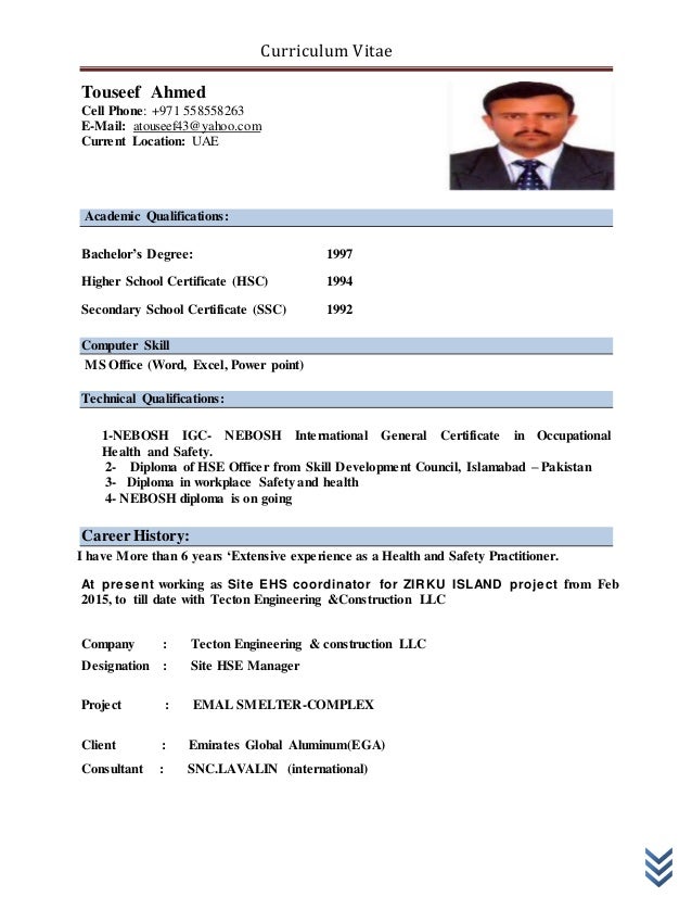MY RESUME