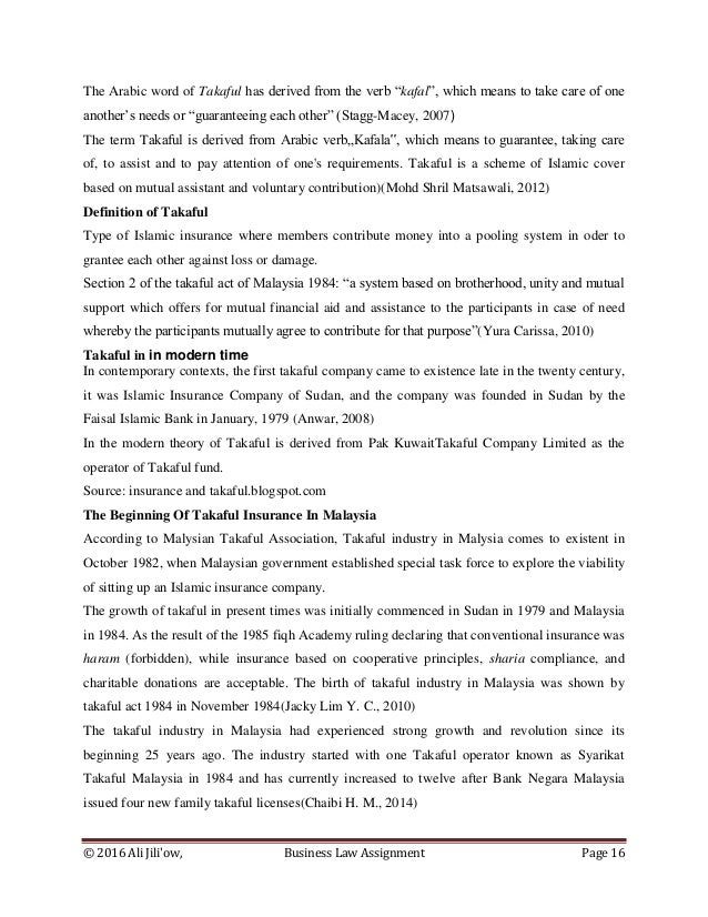 Write good descriptive essay expository