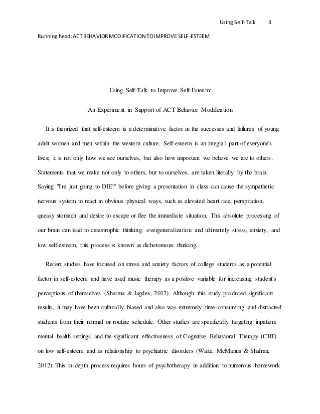 Essay on self confidence