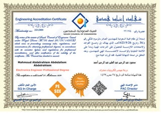 This certification is valid until: 27 Muharram 1439
221384
Mahmoud Abdelrahiem Abdelaliem
Abdelrahiem
Electronics Engineer Professional Degree
 