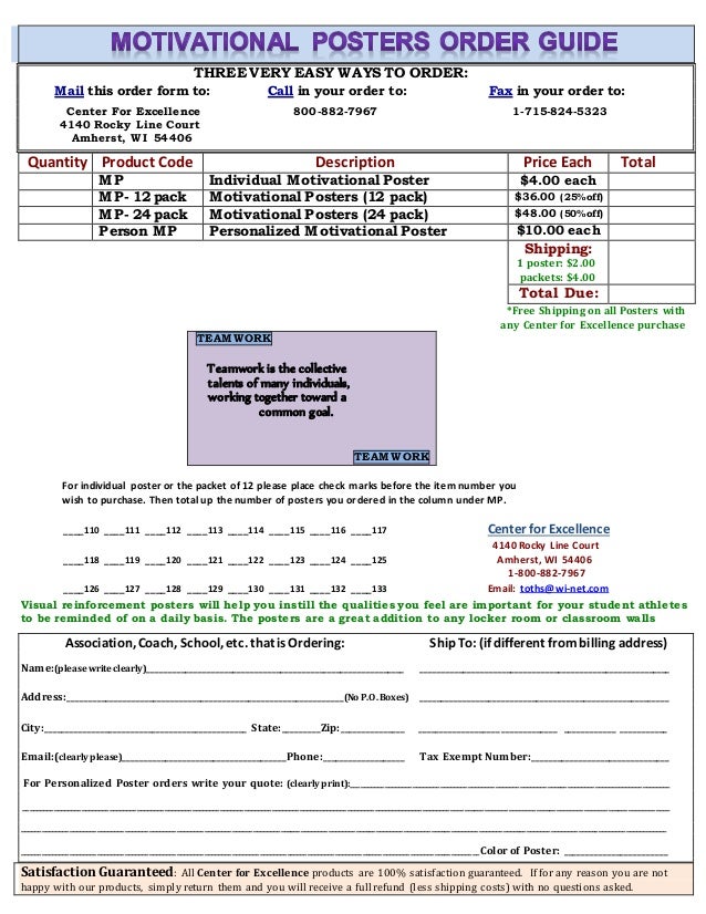 New Poster Order Guide