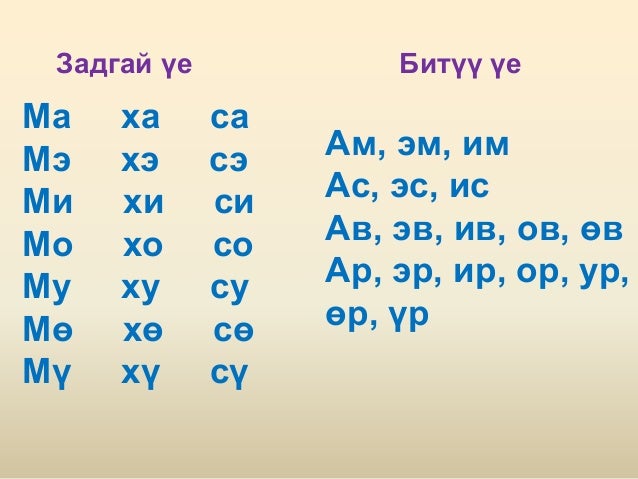 87 puujiii