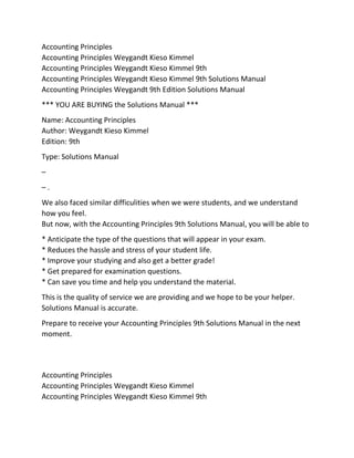 Comprehensive Solutions Manual for Accounting Principles Weygandt 9th Edition | PDF
