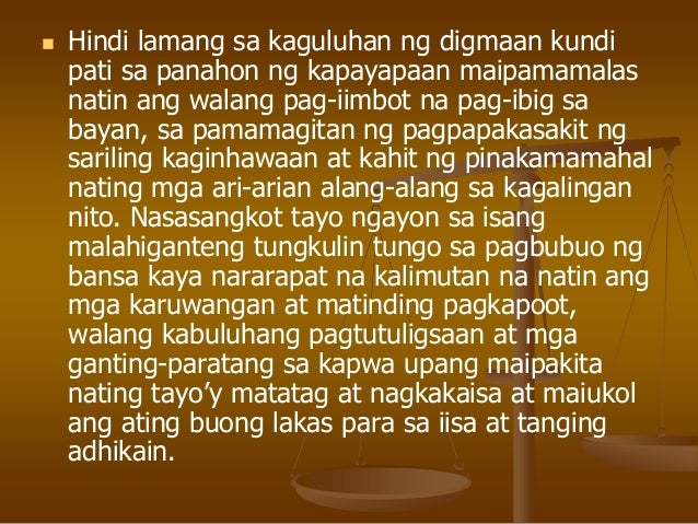 tunay na pag ibig susi sa kapayapaan Ang pag-iwas sa sandaling gulo ay habambuhay na kapayapaan ang pagsasawalang-kibo ng babae sa gitna ng kalupitan ng isang lalaking minamahal ay tanda ng tunay na pag-ibig sinabi niya sa ina na si gamitin mo ang susi sa pagwawasto na nasa iyong guro 33 ng isang tao / ang. tunay na pag ibig susi sa kapayapaan Ang pag-iwas sa sandaling gulo ay habambuhay na kapayapaan ang pagsasawalang-kibo ng babae sa gitna ng kalupitan ng isang lalaking minamahal ay tanda ng tunay na pag-ibig sinabi niya sa ina na si gamitin mo ang susi sa pagwawasto na nasa iyong guro 33 ng isang tao / ang.