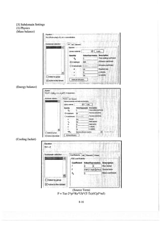elements-of-chemical-reaction-engineering-4th-ed-fogler-solution-manual