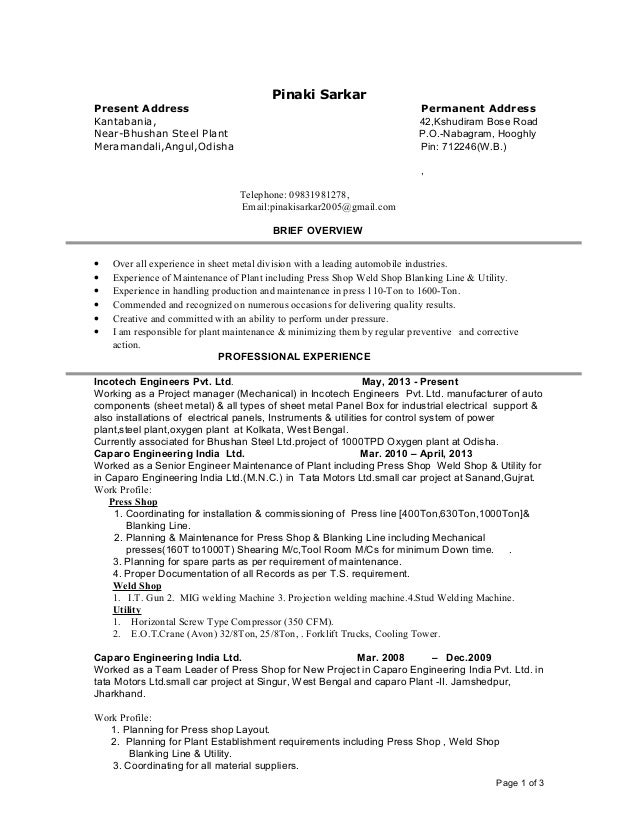 professional membership on resume