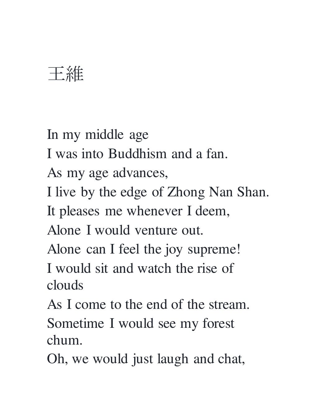 GREAT CHINESE POEMS TRANSLATED