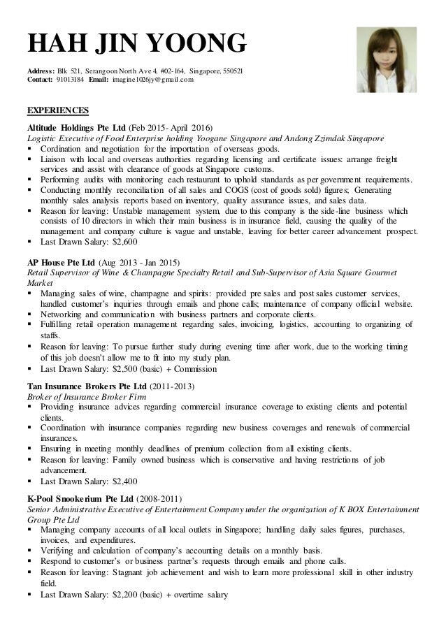 last drawn salary in resume twnctry