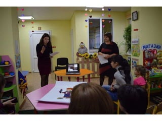 31 жовтня на базi дитячого садочка "Вербонька " вiдбулася зустрiч класоводів 4