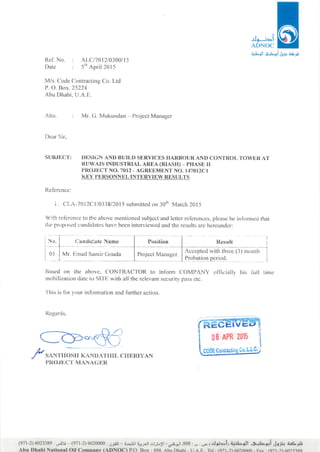 ADNOC Approval Letter