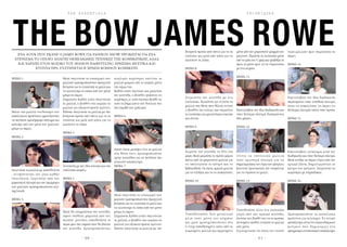 - 6 0 - - 6 1 -
T E C H N I Q U E ST H E E S S E N T I A L S
- 6 0 -
ΈΝΑ ΛΟΥΚ ΠΟΥ ΈΚΑΝΕ Ο JAMES ROWE ΓΙΑ FASHION SHOW. ΠΡΌΚΕΙΤΑΙ ΓΙΑ ΈΝΑ
ΧΤΈΝΙΣΜΑ ΤΟ ΟΠΟΊΟ ΑΠΑΙΤΕΊ ΘΕΜΕΛΙΏΔΕΙΣ ΤΕΧΝΙΚΈΣ ΤΗΣ ΚΟΜΜΩΤΙΚΉΣ, ΑΛΛΆ
ΚΑΙ ΧΑΡΊΖΕΙ ΣΤΟΝ ΚΌΣΜΟ ΤΟΥ SESSION HAIRSTYLING ΧΡΉΣΙΜΑ ΜΥΣΤΙΚΆ ΚΑΙ
ΈΞΥΠΝΑ TIPS. ΣΥΣΤΉΝΕΤΑΙ Η ΧΡΉΣΗ ΒΟΗΘΟΎ ΚΟΜΜΩΤΉ.
ΒΗΜΑ 1:
Βάλτε στα μαλλιά συνδυασμό των
κατάλληλων προϊόντων,φροντίζοντας
να πετύχετε ομοιόμορφο άπλωμα και
κάλυψη από την μέση των μαλλιών
μέχρι τις άκρες.
ΒΗΜΑ 2:
Στεγνώστε τα μαλλιά με κατεύθυνση
, ανυψώνοντας την ρίζα καθώς
στεγνώνετε. Ξεκινήστε από την
μπροστινή πλευρά και την περίμετρο
των μαλλιών χρησιμοποιώντας styl-
ing brush.
ΒΗΜΑ 3:
Μετά στεγνώστε το εσωτερικό των
μαλλιών χρησιμοποιώντας στρογγυλή
βούρτσα για να γυαλίσετε το μαλλί και
να κλείσουμε τα λέπια από την μέση
μέχρι τις άκρες.
Σημείωση: Καθώς εσείς στεγνώνετε
τα μαλλιά, ο βοηθός σας χωρίζει τα
μαλλιά για εξοικονόμηση χρόνου.
Επίσης στεγνώστε τα μαλλιά με την
βούρτσα πρώτα από πάνω για να τα
ισιώσετε και μετά από κάτω για να
κλείσουν τα λέπια.
ΒΗΜΑ 4
Συνεχίστε με την ίδια τεχνική και στο
υπόλοιπο κεφάλι.
ΒΗΜΑ 5
Μετά θα σχηματίσετε την κοτσίδα.
Αφού σταθείτε μπροστά από τον
πελάτη/ μοντέλο, τοποθετήστε τα
χέρια μας στο σημείο που θα βάλετε
την κοτσίδα. Χρησιμοποιώντας
κυκλικές χωρίστρες χτενίστε τα
μαλλιά μακριά από το κεφάλι μέσα
στα χέρια σας.
Καθώς εσείς χτενίζετε και μαζεύετε
την κοτσίδα, ο βοηθός φτιάχνει τις
χωρίστρες,γι’ αυτό έχοντας βοηθό σε
αυτό το βήμα κάνει την δουλειά σας
πιο ακριβή και γρήγορη.
ΒΗΜΑ 6:
Αφού έχετε μαζέψει όλα τα μαλλιά
στη θέση τους, χρησιμοποιήστε
spray γυαλάδας για να πετύχετε πιο
γυαλιστό αποτέλεσμα.
ΒΗΜΑ 7:
Μετά στεγνώστε το εσωτερικό των
μαλλιών χρησιμοποιώντας στρογγυλή
βούρτσα για να γυαλίσετε το μαλλί και
να κλείσουμε τα λέπια από την μέση
μέχρι τις άκρες.
Σημείωση: Καθώς εσείς στεγνώνετε
τα μαλλιά, ο βοηθός σας χωρίζει τα
μαλλιά για εξοικονόμηση χρόνου.
Επίσης στεγνώστε τα μαλλιά με την
βούρτσα πρώτα από πάνω για να τα
ισιώσετε και μετά από κάτω για να
κλείσουν τα λέπια.
ΒΗΜΑ 8:
Στερεώστε την κοτσίδα με ένα
λαστιχάκι. Κρατήστε με ένταση τα
μαλλιά στη θέση που θέλετε ενόσω
ο βοηθός σας τυλίγει και στερεώνει
το λαστιχάκι για μεγαλύτερη ευκολία
και άνεση.
ΒΗΜΑ 9:
Χωρίστε την κοτσίδα σε δύο ίσα
μέρη.Μετά μετρήστε το πρώτο μέρος
πάνω από τα μπροστινά μαλλιά για
να υπολογίσετε το κέντρο και να
βεβαιωθείτε ότι έχετε αρκετά μαλλιά
για να τυλίξετε και να τα ασφαλίσετε.
ΒΗΜΑ 10:
Τοποθετοήστε δυο μεταλλικά
κλιπ στην μέση του κόμπου
και μετά χρησιμοποιώντας ένα
U-Grip τοποθετημένο κάτω από τα
χωρισμένα μαλλιά και περασμένο
μέσα από την μπροστινή γραμμή των
μαλλιών.Περάστε το λαστιχάκι μέσα
από το μάτι του U-grip και τραβήξτε το
προς τα μέσα πριν να το στερεώσετε
με ένα κόμπο.
ΒΗΜΑ 11:
Επαναλάβετε την ίδια διαδικασία και
στην δεύτερη πλευρά, διατηρώντας
ίδιο μήκος.
ΒΗΜΑ 12:
Ξ ύ σ τ ε τ α υ π ό λ ο ι π α μ α λ λ ι ά
στην αριστερή πλευρά για να
δημιουργήσετε τον όγκο του φιόγκου.
Κτενίστε προσεκτικά την επιφάνεια
για να στρώσει το μαλλί.
ΒΗΜΑ 13:
Τοποθετήστε άλλο ένα λαστιχάκι
γύρω από την αρχική κοτσίδα,
έχοντας τον βοηθό σας να το κρατάει
τεντωμένο καθώς λυγίζετε τα μαλλιά
από μέσα.
Σιγουρευτείτε ότι έχετε τον σωστό
όγκο μαλλιών πριν στερεώσετε τις
άκρες.
ΒΗΜΑ 14:
Επαναλάβετε την ίδια διαδικασία
περάσματος στην αντίθετη πλευρά,
ώστε να ασφαλίσετε τις άκρες τις
δεύτερης πλευράς πάνω στην πρώτη.
ΒΗΜΑ 15:
Επαναλάβετε ολόκληρη αυτή την
διαδικασία και στην δεύτερη πλευρά.
Μετά τυλίξτε τις άκρες γύρω από την
αρχική βάση, δημιουργώντας το
κέντρο του φιόγκου. Στερεώστε τις
χωρίστρες με τσιμπιδάκια.
ΒΗΜΑ 16:
Χρησιμοποιήστε τα κατάλληλα
προϊόντα για τελείωμα. Το τελικό
αποτέλεσμα είναι ένα παιχνιδιάρικος
φιόγκος που δημιουργεί ένα
πραγματικά εντυπωσιακό αποτέλεσμα. 
THE BOW JAMES ROWE
 