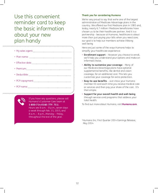 call humana customer service