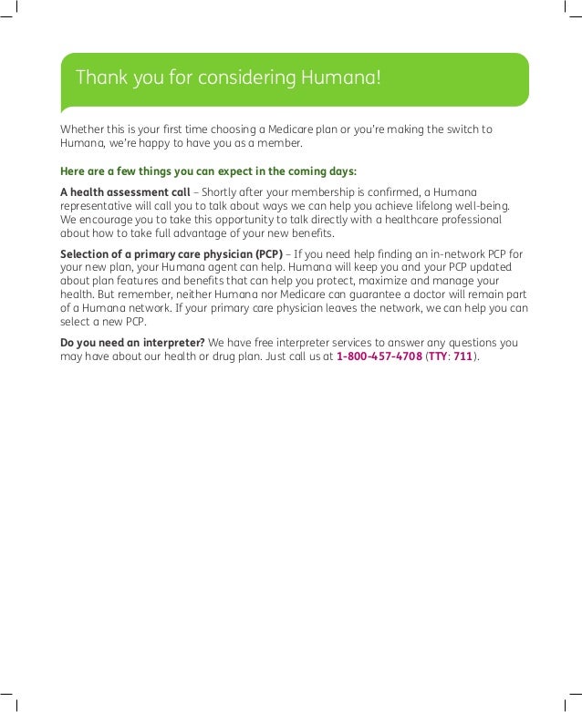 call humana customer service