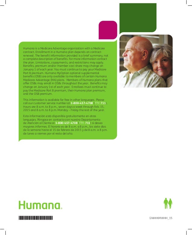 call humana customer service