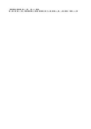 ` a > 6G| l���� ��� � � !#Eć� -��
=# + 3 V6J jU #BK * Z  #E Z MHy ,]# X F` lK#F� � � � � ����� �� ��� � Ϝ � �� � � �� �� �
 