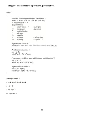 Decremented Math 88 c-programs | PDF