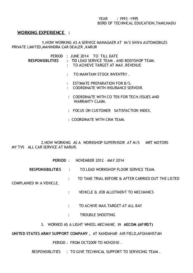 mrt resume