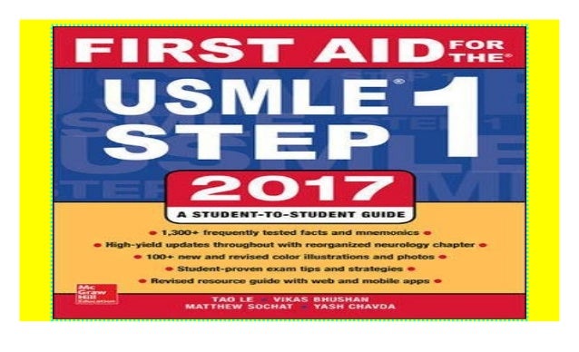 when does first aid 2017 come out