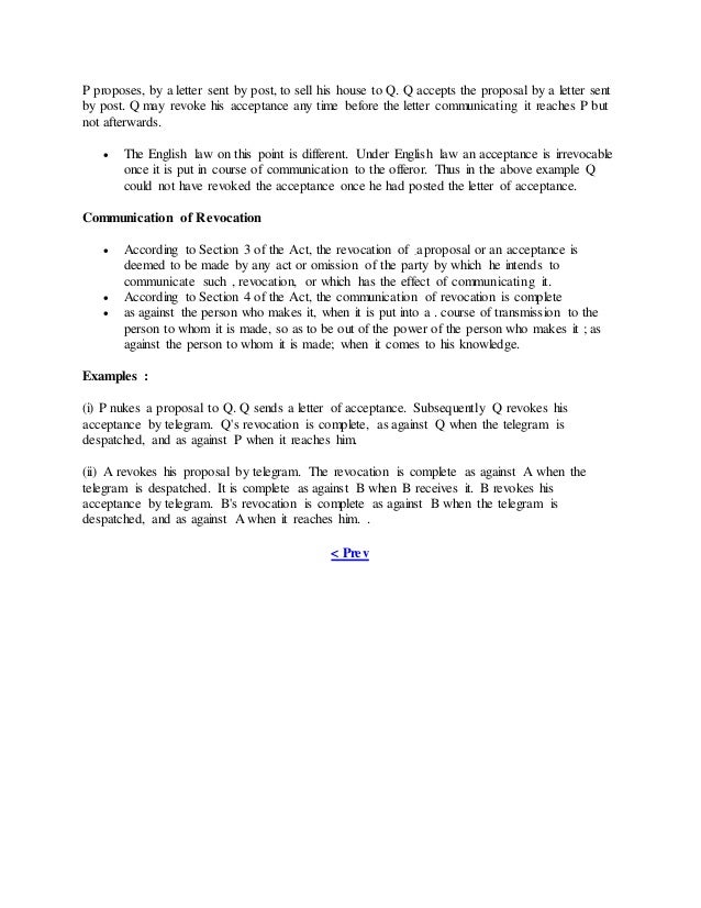 offer letter acceptance