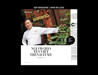 DEP MAGAZINE | MAN WE LOVE
 