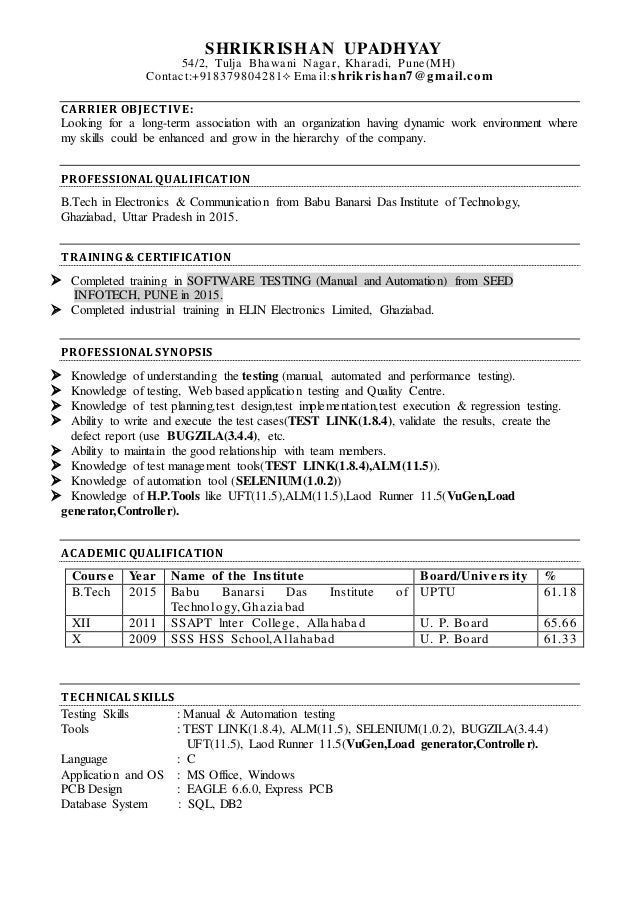 resume of software tester