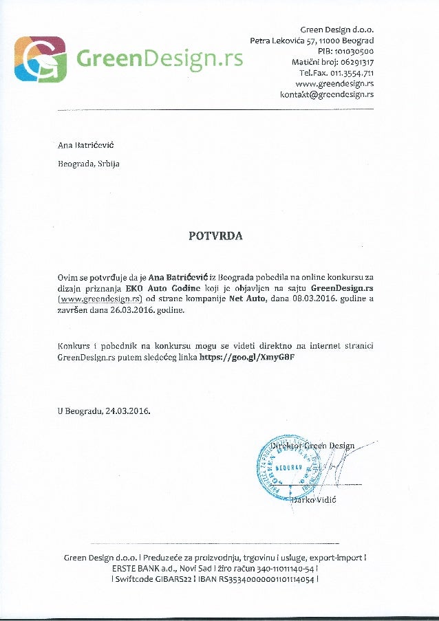 Potvrda O Pobedi Na Konkursu 24 03 2016