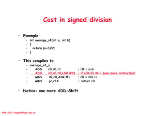 8871077.ppt