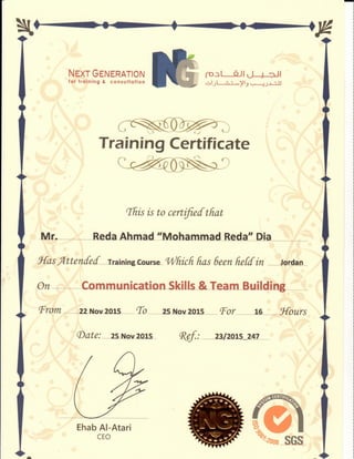 Communication Skills & Team Building