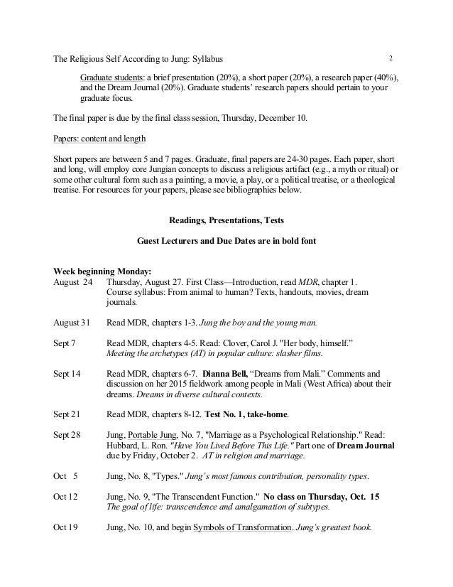 good qualities of teacher essay english