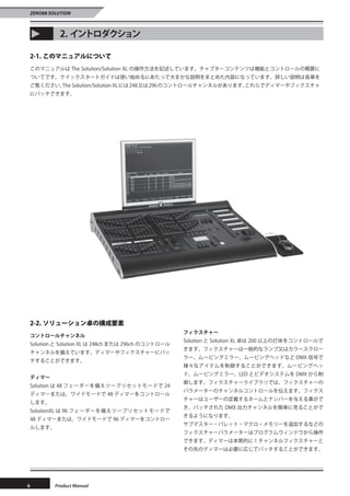ZERO 確認ページ 楽天市場】o2センサー エクシーガ YA4 YA5 スバル 22690AA891