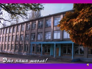 визиткасш89