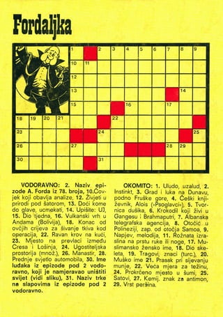 Alan Ford 089 - Broj 1