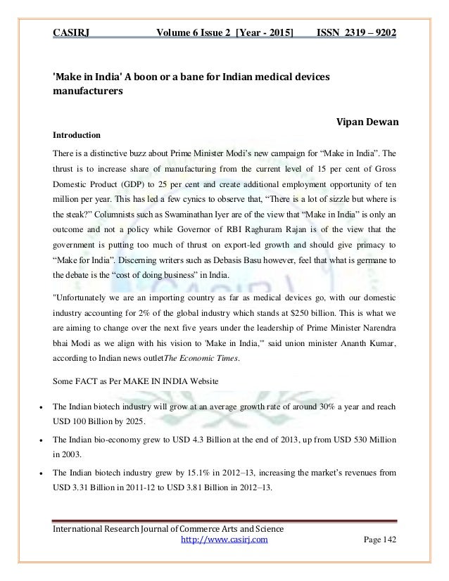 Issue number example image