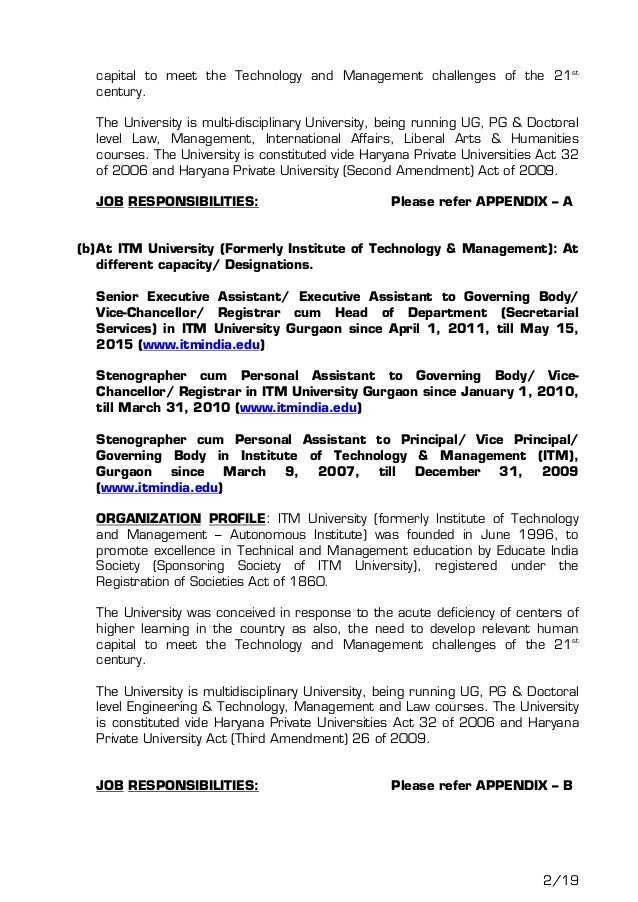 stenographer resume