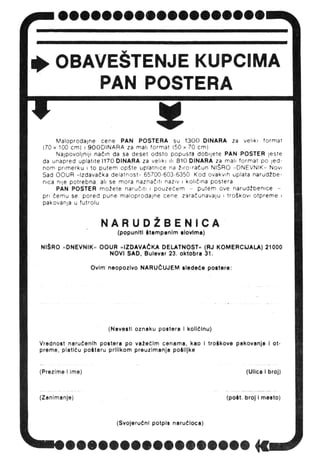 895  ljudi iz ambisa