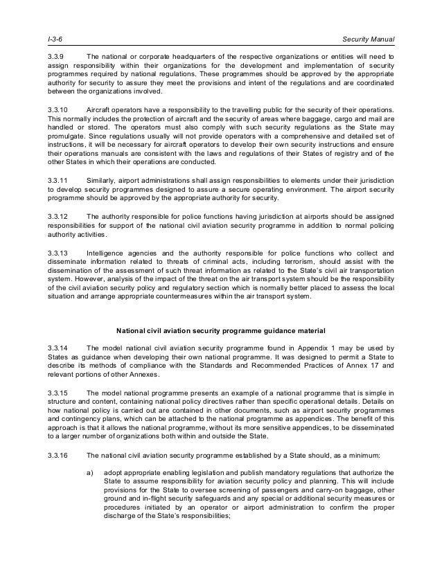 doc 8973 издание 9