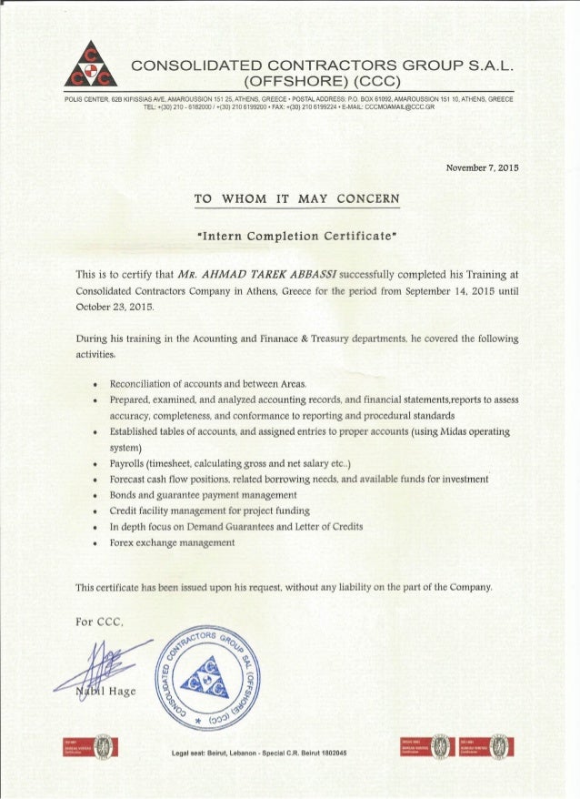 Ccc Certificate
