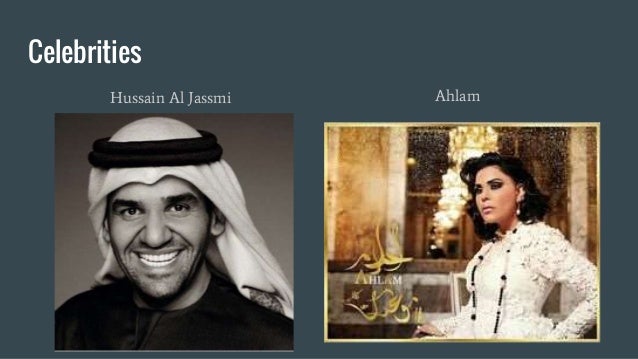 دولة الإمارات العربية المتحدة%E2%80%8E%E2%80%8E