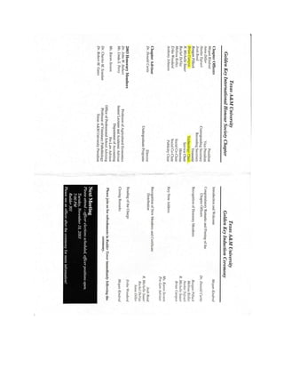 Свято миколая днз